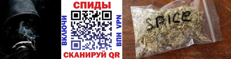 закладки Староминская Бутират вода