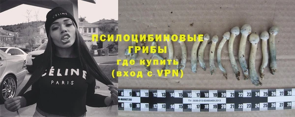кокаин колумбия Краснотурьинск
