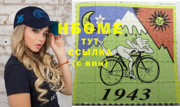 a pvp Саяногорск