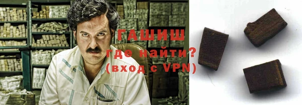 ALPHA PVP Костерёво