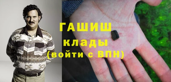 кокаин перу Сатка