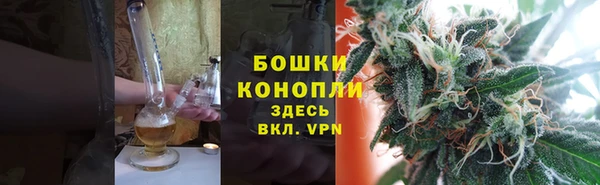 марки nbome Козловка