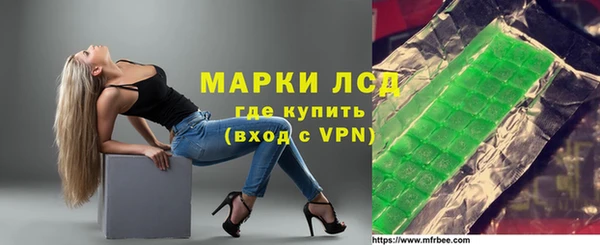 героин Коряжма