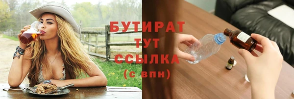 героин Коряжма