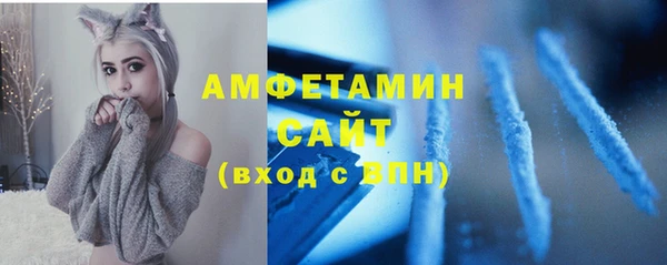 героин Коряжма