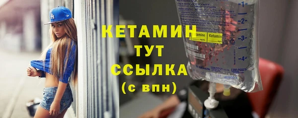 героин Коряжма