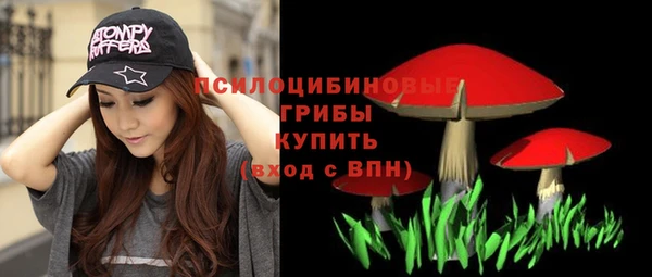 героин Коряжма