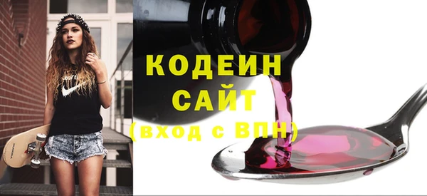 героин Коряжма