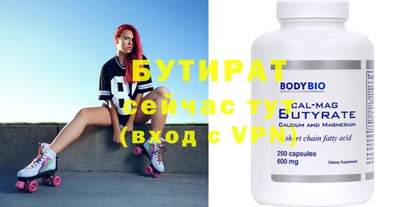 марки nbome Козловка