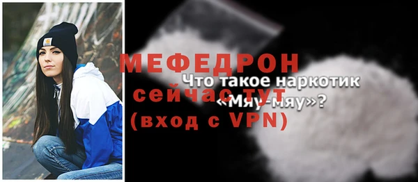 марки nbome Козловка