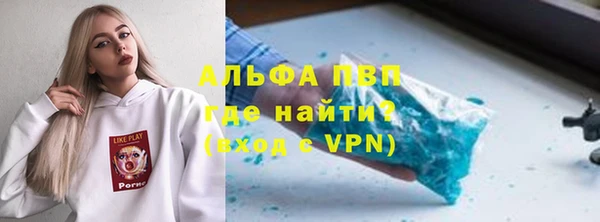 МДПВ Кодинск