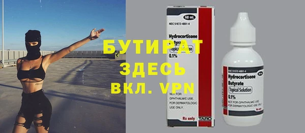 apvp Козельск