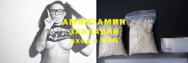 МДПВ Кодинск