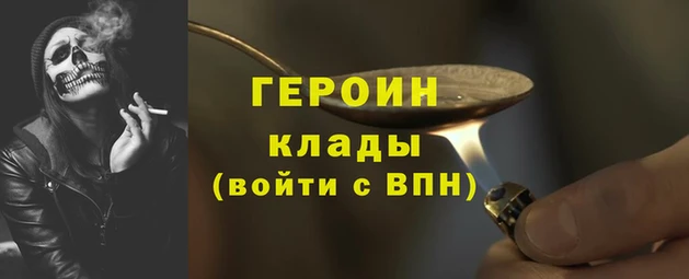 МДПВ Кодинск