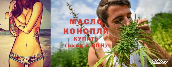 ALPHA PVP Костерёво