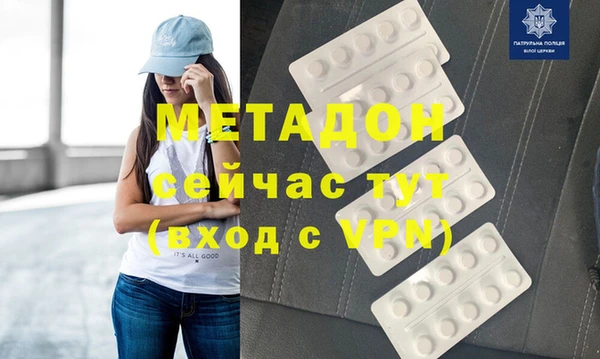 марки nbome Козловка