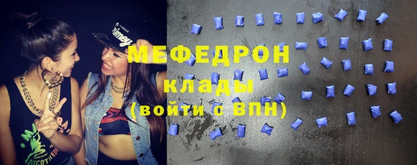 марки nbome Козловка