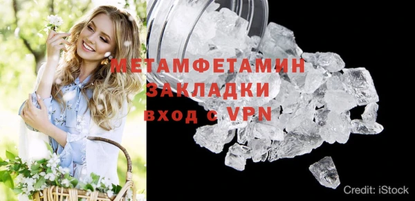 МДПВ Кодинск