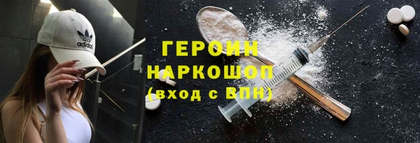 стаф Корсаков