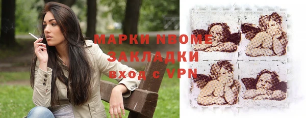 героин Коряжма